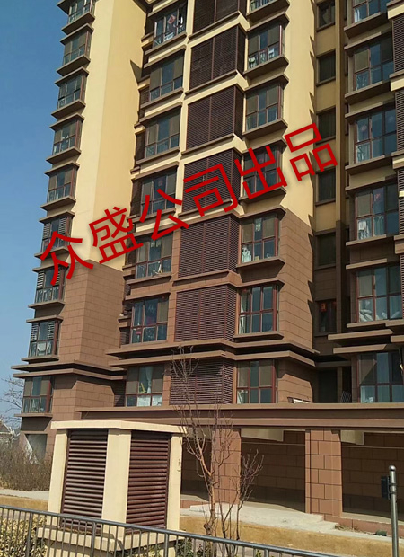 鋁合金百葉窗廠家工程實例